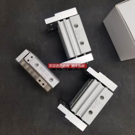 询价SMC滑台气缸MXQ12/8/6-10-20-30-40-50-75-100A/AS/BT/AS/BS/