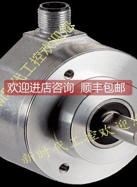 询价DFS60B-S4EK01024SICK西克编码器