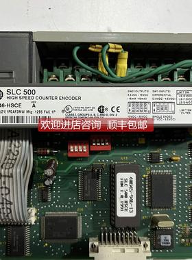 询价AB PLC模块 1746-HSCE 1746-NI8 1746-NI4
