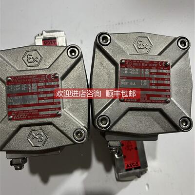 询价ASCO 电磁阀 NF-MXX 装