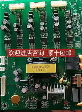 询价众辰变频器驱动电源22kw Z2400 S14QD21..H3400驱动