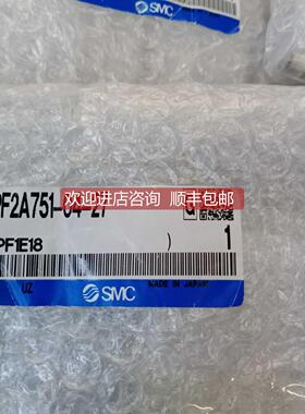 询价SMC流量计PF2A751-04-27