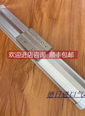 询价SMC杆气缸MY1M32-1700AH MY1M32-1800LH MY1M32-2000AS