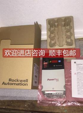 询价AB变频器22a/b/c/d-d1p4/d2p3/d4/D6/d010/p0n104