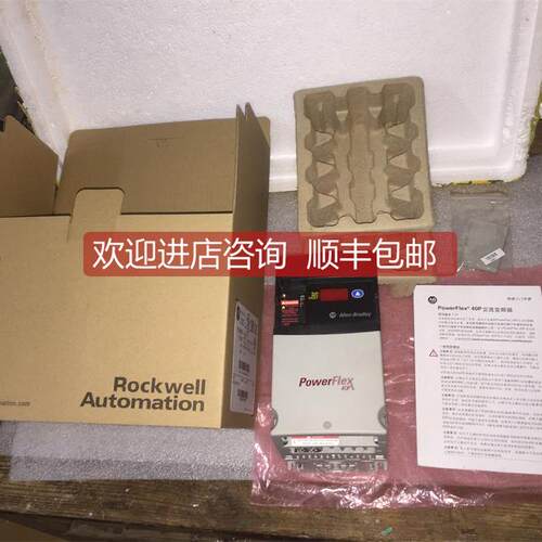 询价AB变频器22a/b/c/d-d1p4/d2p3/d4/D6/d010/p0n104