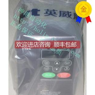 询价英威腾变频器CHE 018P 015G 15KW380V CHF100A