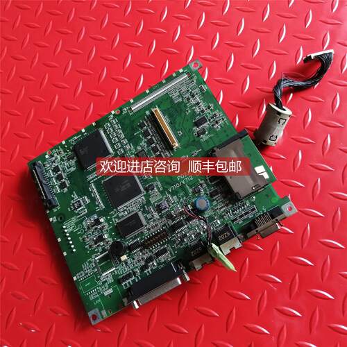 询价触摸屏 UG530H-VS1 主 P02279-1 V710/V712 CPU3 机
