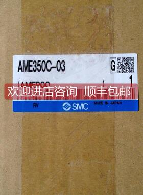 询价SMCAME350C-03、全系可