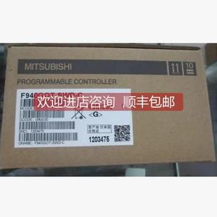 F940GOT SWD LWD BWD 询价触摸屏人机界面