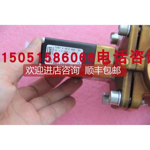 询价burkert电磁阀5282 A 40.0 NBR MS 00134446 00138109