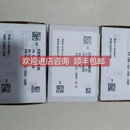 询价aca2500-14gm相机BASLERaca2500-14gm