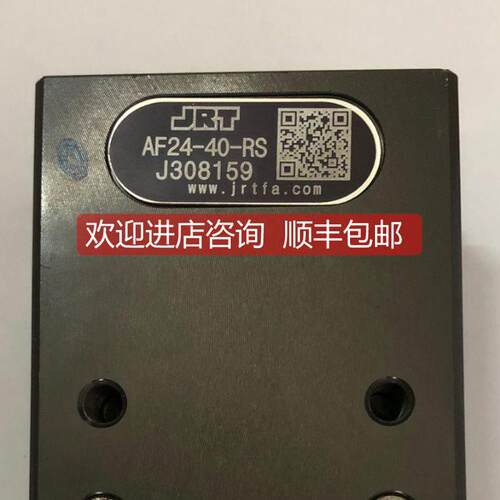 询价JRT高精度气动手指AF24-40-RS J308159