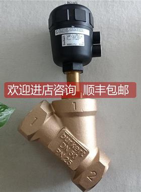 询价burkert 00001251气动角座阀2000 A 50.0 PTEF G2宝德DN65