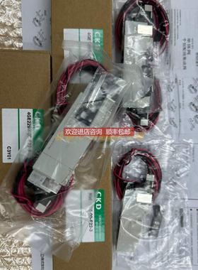 询价CKD电磁阀4GE229R/219R/119R/129R--00-E22-3全系齐全
