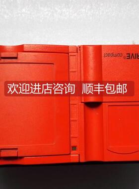 询价SEW变频器MCS41A0075-5A3-4-00，NCS41A0075-503-4-00