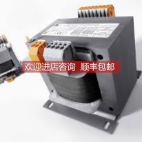 询价BLOCK隔离变压器ST 2000