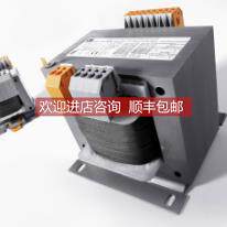 询价BLOCK隔离变压器ST 2000/4/23