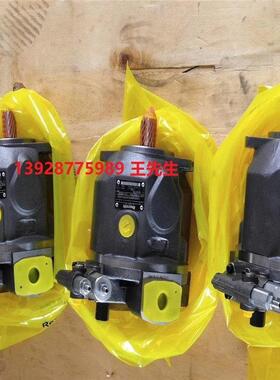 议价Rexroth力士乐柱塞泵A10VD21 A10VD28 A10VD43 A10VD71油泵