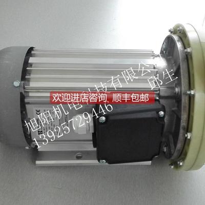 询价HANNING ELEKTRO-WERKE自动清洗机水泵PS90S-107 PS 90 S-107