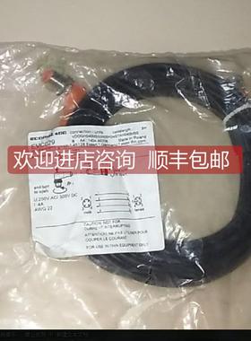 询价易福门EVC025 EVC026 EVC027 EVC028 EVC029 EVC030