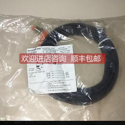 询价易福门EVC025 EVC026 EVC027 EVC028 EVC029 EVC030