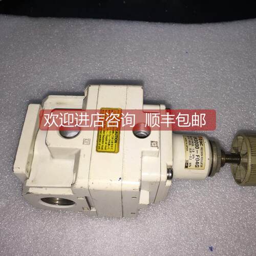 询价调压阀IR3000-F04G通用IR3000-04