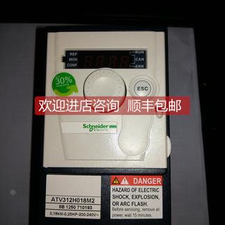 询价变频器ATV312H037N4 三相380～500V