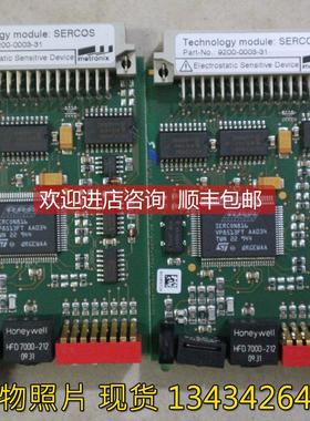 询价 metronix麦卓 SERCOS 9200-0003-31