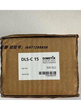 议价瑞士Dimetix迪马斯防爆型激光测距仪传器 DLS-C15 500600