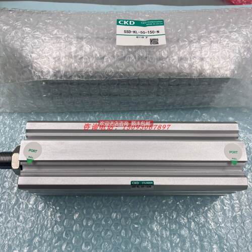 询价CKD气缸SSD/SSD2-KL-25/32/63-5/10/15/20/30/40/50-N-W1