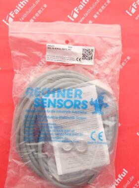 议价Rechner IAS-10-A12-S-150℃ 瑞奇能电式传器 5米 IA0233
