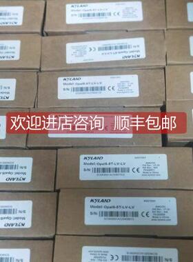 询价北京东土交换机IFSFP-S-LH-LC-1310-40-DDM，