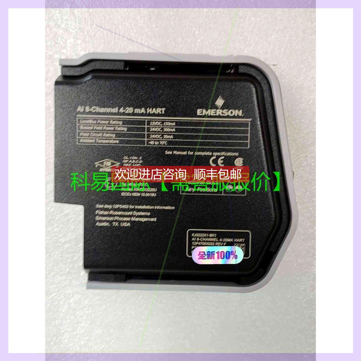 询价 SE4003S2B1 12P4705X032再拍