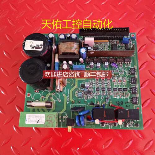 询价BALDOR驱动器 DBSC105-GAAW 电源 POWER-STGE机