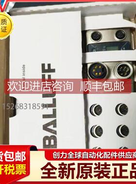 询价巴鲁夫BAE00JJ BAE00JK BAE00JL BAE00JM模块传器