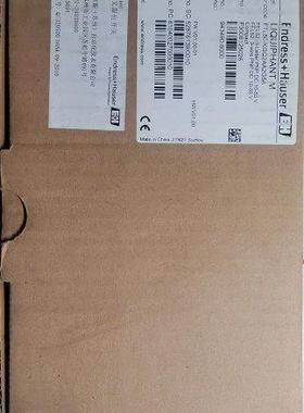 议价恩德斯豪斯E+H音叉开关 FTL50-KGQ2AA2G5A