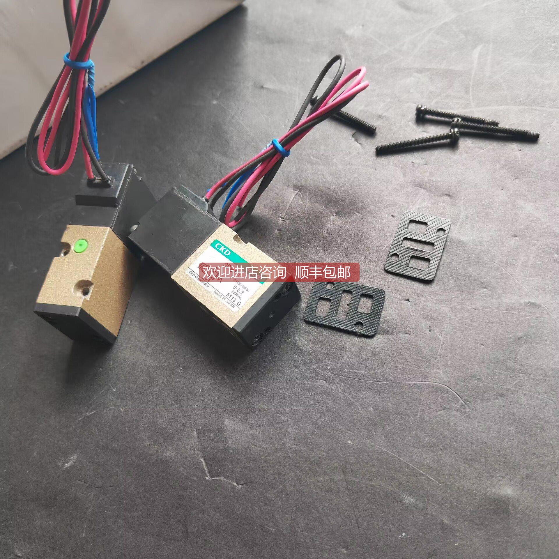 询价CKD电磁阀 3PA210/3PA110/3PA219/3PB110/3PB119/3PB210/3PB2