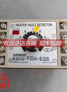 询价加热断线报警器K2CU-F20A/F40A/F10A-EGS/K2CU-F80A-E