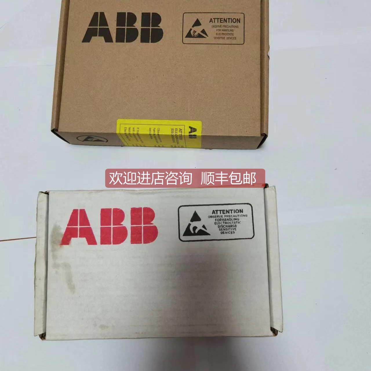 询价ABRC-01C变频器制动单触发