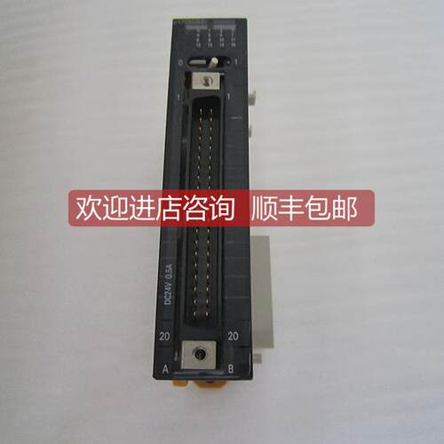 询价 模块 CJ1W-OD231 CJ1W-0D231 装