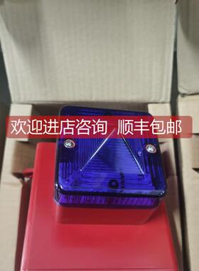 询价AL105NX AL105NXDC024R/B e2S声光报警器