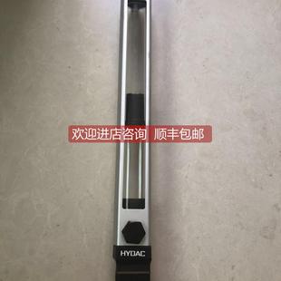 FSK 询价液位计FSK 254 2.4 127 176