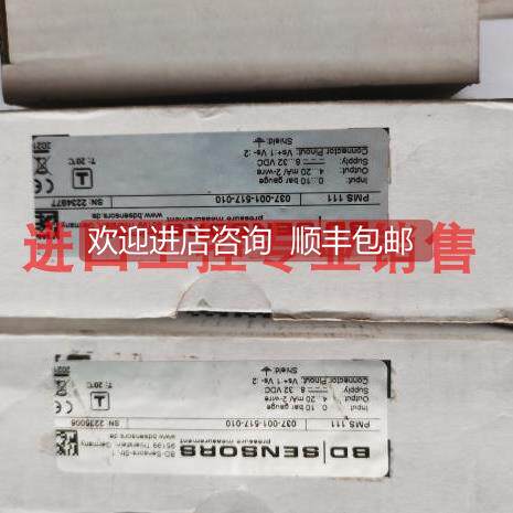 询价BD SENSORS压力传器PMS120 037-002-000-039