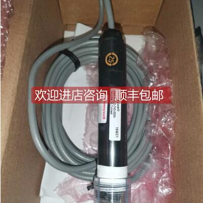 询价DL2-742-0004 PH电极DL2-742-0003