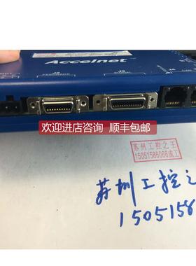 询价Copley Controls 驱动器800-1537 ；AMAT 0190-24677