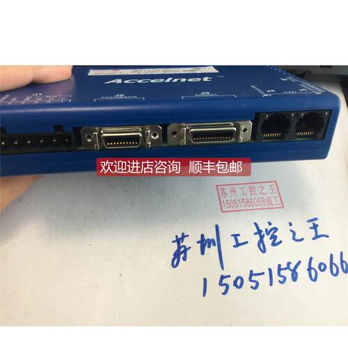 询价Copley Controls 驱动器800-1537 ；AMAT 0190-24677