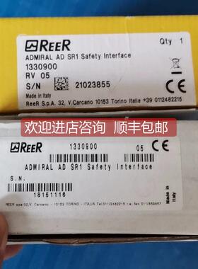 询价REER睿奥 安全继电器 AD SR1