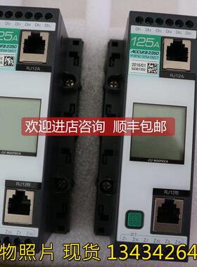 询价 Rootech ACCURA 2350 1P3FSC-125A-DIZCT