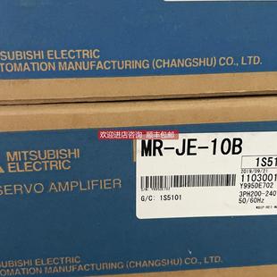 20B 10B 询价伺服电机MR S100 40B KN23J KR23J