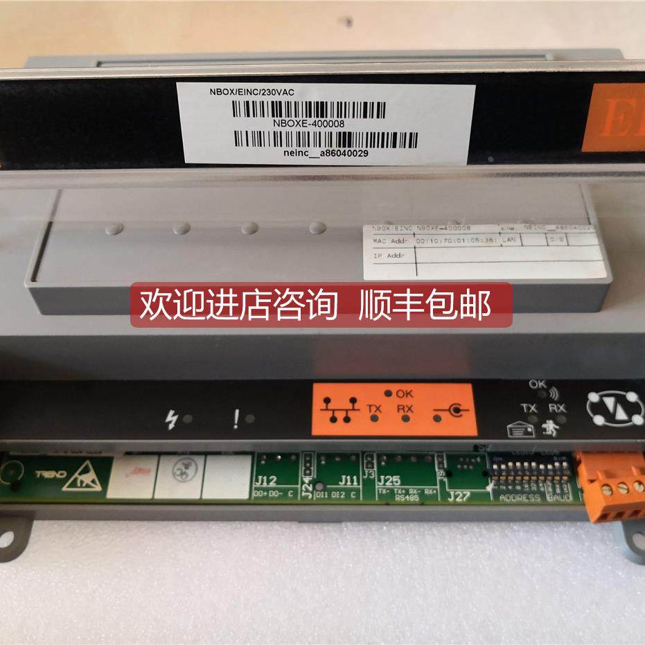 询价NBOX/EINC/230VAC